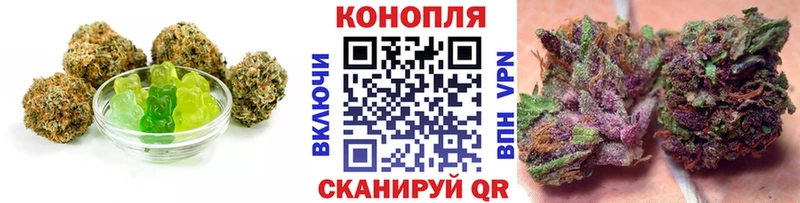 Cannafood марихуана  Купить где  Приозерск 