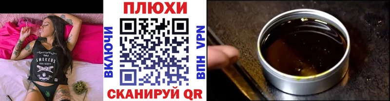 ГАШИШ Premium  Купить закладки  Приозерск 