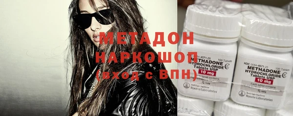 сатива Баксан