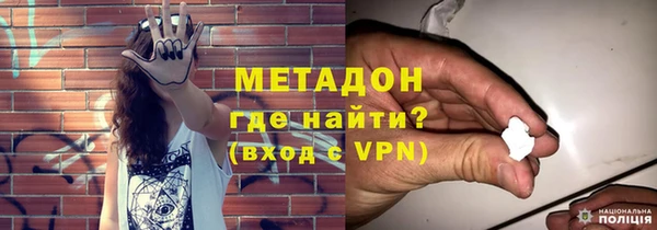 mix Балахна