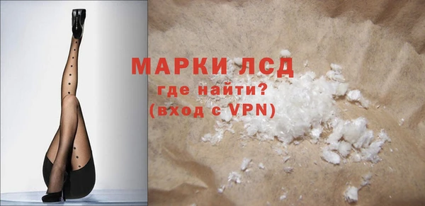 mix Балахна