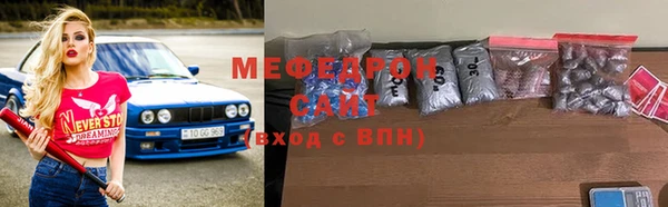 сатива Баксан