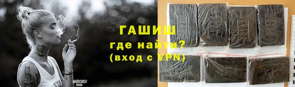 mix Балахна