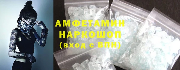 mix Балахна
