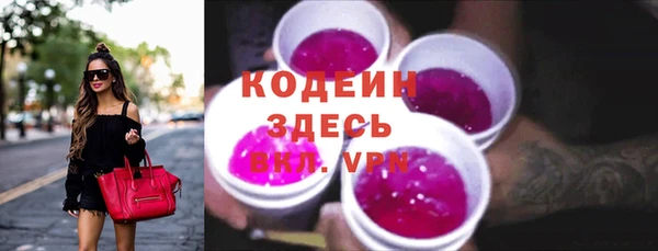 сатива Баксан