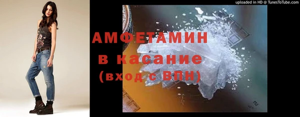 mix Балахна