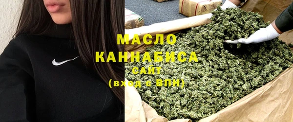 mix Балахна