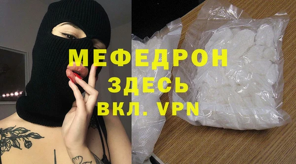 синтетический гашиш Балабаново