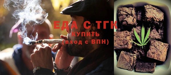 синтетический гашиш Балабаново