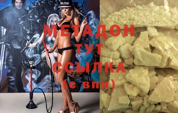 mix Балахна