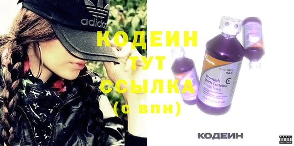 mix Балахна
