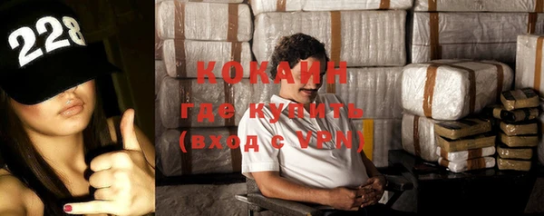 mix Балахна