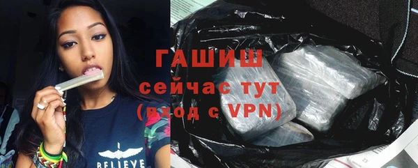 сатива Баксан