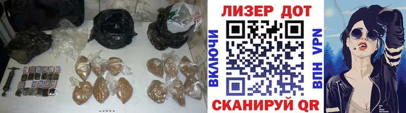 Купить  Приозерск  LSD-25 экстази ecstasy 