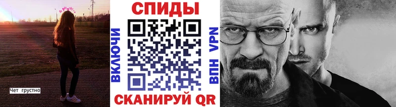 Первитин кристалл  Купить  Приозерск 