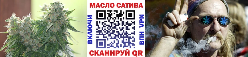 Дистиллят ТГК гашишное масло  Купить закладки  Приозерск 
